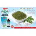 Morilina syrup (Moringa Khushzaiqa Sharbat) 250ml. 