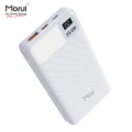 Morui MP-11 Portable Power Bank 10000mAh. 