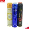 Air Freshener Blue Lady | Al-Aseel | Dark | Pack of 3 300ml Big Bottle House Care Room Spray Imported High Quality Value Budget Pack Deal Offer Fresh Scent Fragrance | Wash Room Bath Room Easy to use | Office Room | Car Air Freshener | Hotel Room Gifting. 