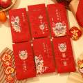 6Pcs Chinese Lunar New Year Red Envelopes Lucky Money for Graduation Wedding. 
