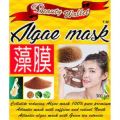 Algae Mask For Face Whitening Mask 500 gm. 