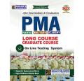 Pakistan Military Academy (PMA ) Long Course Graduate Course. 