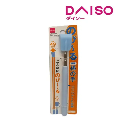 %F0%9F%96%90%EF%B8%8F%20Extendable%20Back%20Scratcher%20%E2%80%93%20Daiso%20Japan%20%2049cm%20%7C%20Stainless%20Steel%20%7C%20Skin%20Care%20Tool%20%7C%20High%20Quality%20%7C%20Long%20Life%20-%20Image%204