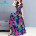 Green Home Women Sundress O-Neck A-Line Long Dress. 