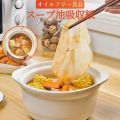 50 pieces Kitchen Soup Cooking Oil Absorbent Paper Light Food Available Soup Filter Paper Food Cooking Soup Special Oil Cloth. 