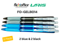 FLEXOFFICE, LARIS Low Viscosity Ballpoint Pens, Smooth Ink Pens, 0.7mm (Pack of 4's). 