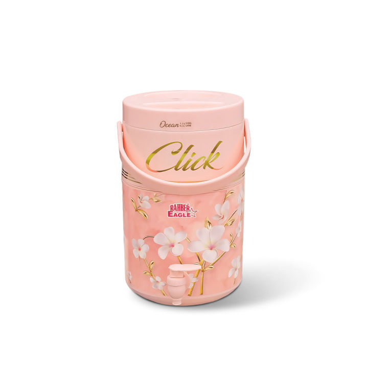 Rahber%20Ocean%20Cooler%20(4.5%20Liters)%20-%20Image%204