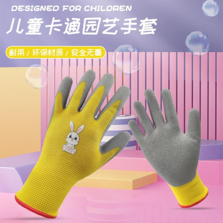 Children catch the sea pet anti-bite gloves safety hamster parrot cartoon student gardening labor protection wear-resistant gloves