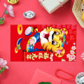 2022 Chinese Red Envelope Attractive Clear Texture New Year Red Envelope. 