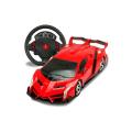 Remote Control Lamborghini 12" - Rechargeable Car - Red. 