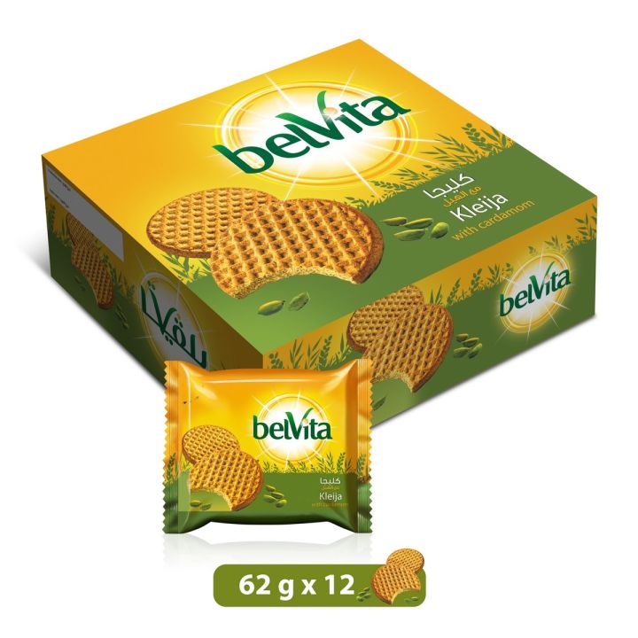 Belvita Biscuits with cardamom flavor 12 x 62g