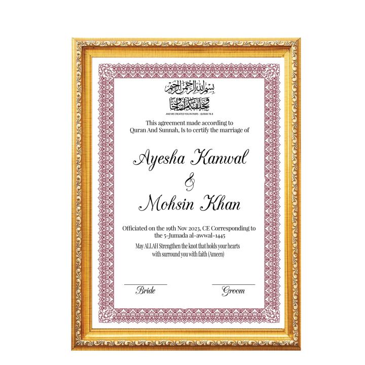 NIkkah Certificate frame Customized nikkah nama certificate for wedding certificate Marriage agreement for couple