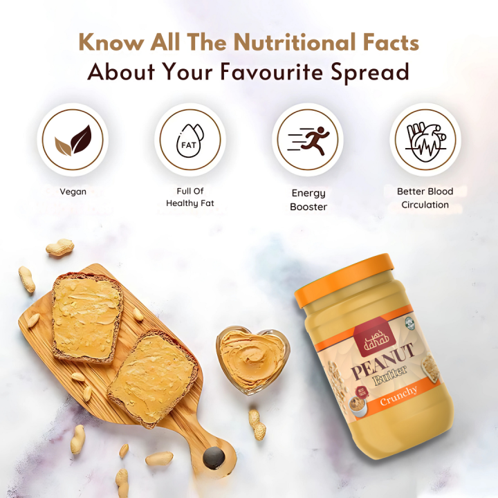 Dahab%20Foods%20Peanut%20Butter%20-%20Sweet%20n%20Salty%20Crunchy%20%E2%80%93%20510g%20%E2%80%93%20No%20Artificial%20Color%20or%20Flavouring%20-%20Image%205