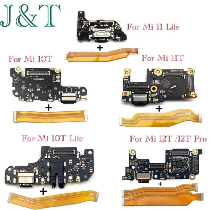 For Xiaomi Mi 10 10T Mi10T Mi11T 11 11T 12T Pro Lite USB Charging Board Connector Plug Port Dock Mainboard Flex Cable