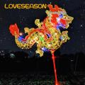 Festive Dragon Balloon 6pcs 3d Dragon Balloons for Chinese New Year Home Party Decoration Cute Cartoon Aluminum Foil Reusable Inflatable Balloon Buyers' Favorite Dragon Foil Balloon. 