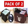 Panda Design Folding Storage Bins | Quilt Basket, Kid Toys Organizer, Cabinet Wardrobe Storage Bags | Large 16X15.5 Inches | Stylish & Durable Non-woven Fabric (75 Gram) | Organize in Style. 
