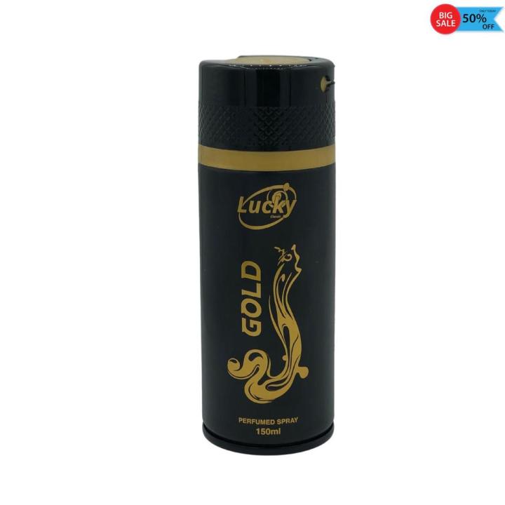Perfumed Body Spray Gold 150ml Big Bottle by Lucky Inspire by Axe Body Spray | Imported High Quality Long Lasting Best For Men and Women | Gift for Men and Women Boy and Girl  him and her | Fresh Perfumed Scent Fragrance | Daily use | Occasion Gift