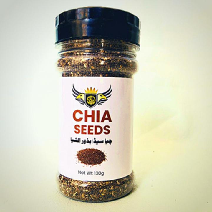 Chia Seeds Whole Foods |Raw Black Seed for Weight Loss || Non GMO Gluten Free, Vegan | 130G