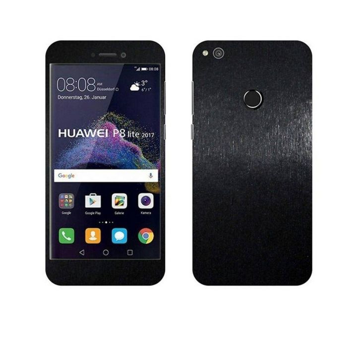 Huawei P9 Lite 2017  Black Brushed Metal Texture Mobile Skin