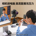 Green Link HDMI Cable Mini to Large HD Connection Small Head Suitable for Canon DSLR Camera. 