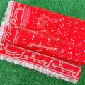 Bridal dupatta nikah dupatta with groom name customization groom name customization dupatta bridal nikah dupatta with four side stitched ( qubool hai) written lace with kiran lace as shown in pictures wedding dupatta with customized groom name & bridel na. 