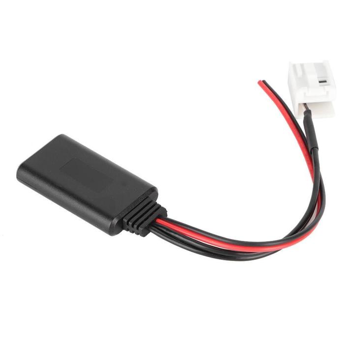 Bluetooth Adapter Wireless Bluetooth Audio Music MP3 AUX