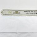 Messianic Christian Shawl/Tallit The Messiah Tallit Prayer Shawl Scarf (72 x 22 Inches). 