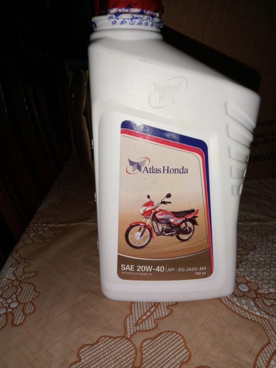 Atlas%20Honda%20Engine%20Oil%20Pridor%20-%20Image%202