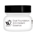 WBM Beauty Vitamin C Anti Aging Cream Natural Whitening Cream 50G. 