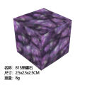 Minecraft Magnetic Block Puzzle Magnetic Block Building Magnetic Toy Building Mini World Magnetic Building Blocks. 