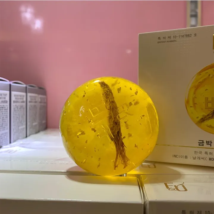 soap%20Sophora%20flavescens%20mite-removing%20soap%20wash%20face%20sulfur%20soap%20facial%20cleaning%20female%20and%20male%20mite-removing%20handmade%20-%20Image%209