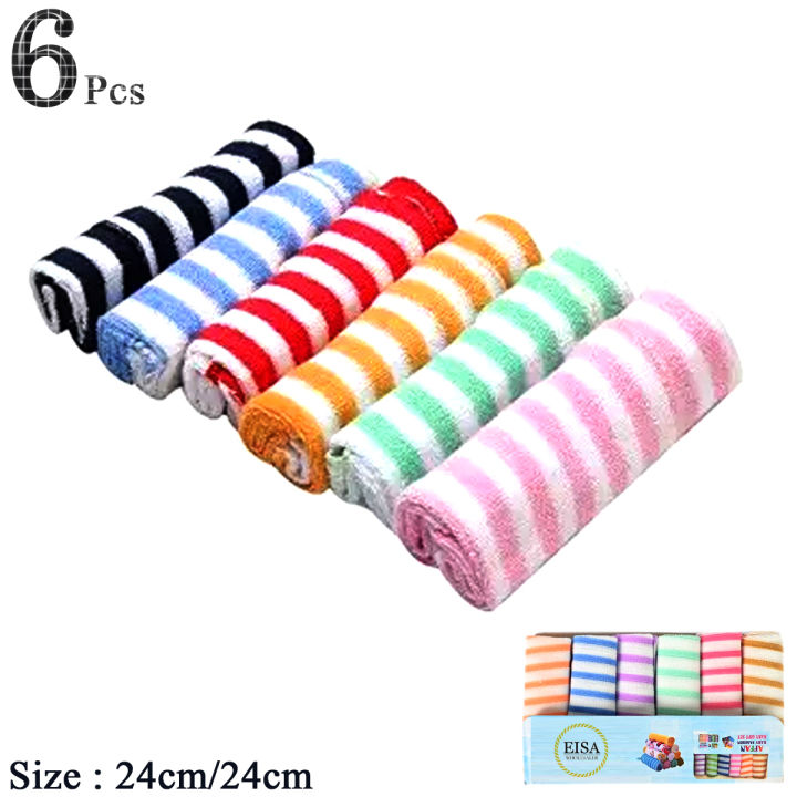 Pack of 6 Pcs - Baby Soft Cotton Face and Body Towel Napkin Set - Size 24cm / 24cm - For New Born Kids Boys and Girls Facetowel for Babies Newborn