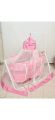 Multi Color Baby swing cot & cradle with mosquito net | Baby Jhola By AFX mentor. 
