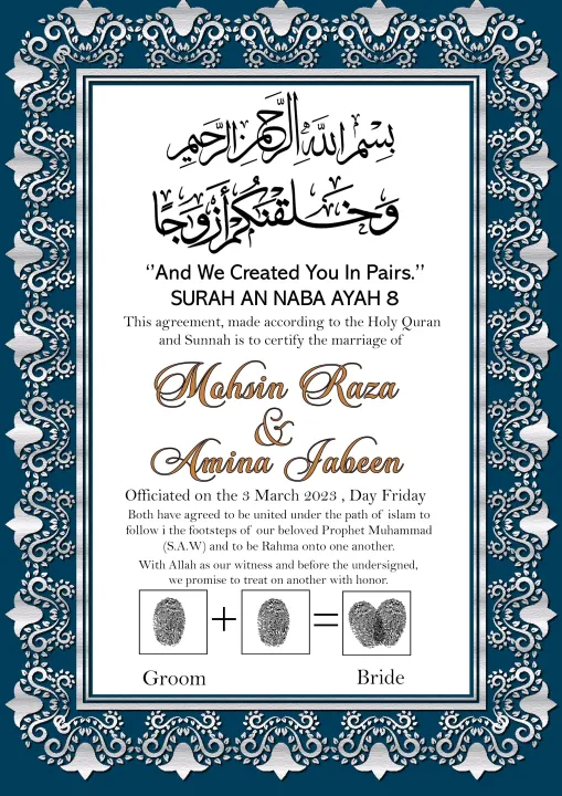Nikkah%20Nama%20Digital%20Photo%20Frame%20-%20Image%206