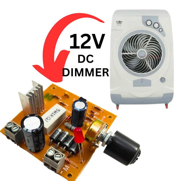 12V%2010A%20High%20Power%20DC%20Fan%20Speed%20Controller%20/%20Dimmer%20-%20Image%202