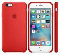 iPhone 7 Plus / 8 Plus Silicone Case Rad colour. 