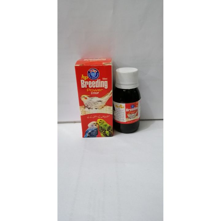 Pet Care HP Breeeeding Poower Syrup ( 50ml)