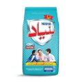 NESTLE BUNYAD Powder 600g Pouch. 