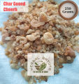 Char Gond | Cheerh - 250 Grams | Panjiri wali Gond | Char e Gond   - 250 g. 
