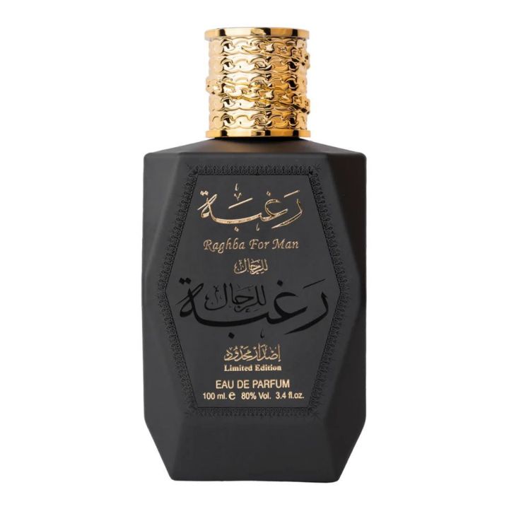 Lattafa%20Raghba%20For%20Man%20Eau%20De%20Parfum,%20100ml%20-%20Image%204