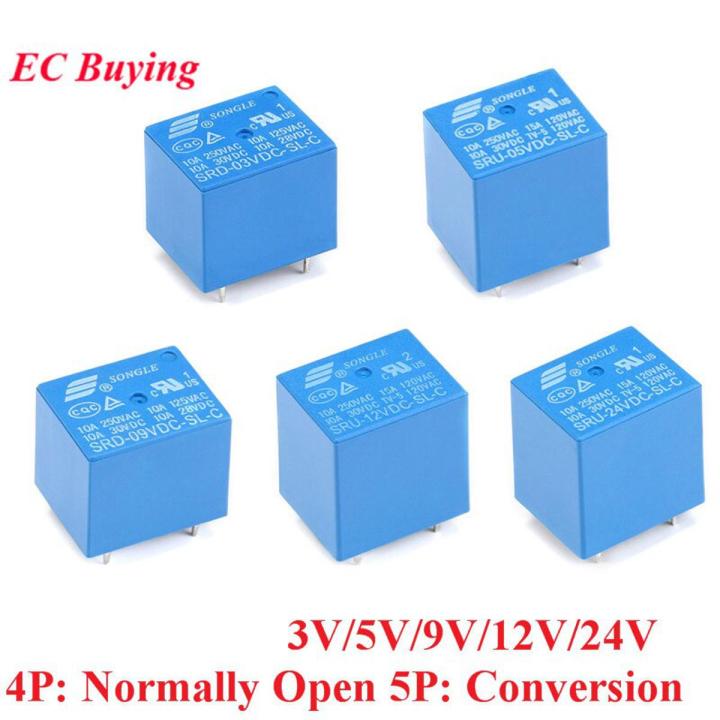 5PCS DC Power Relay 3V 5V 9V 12V 24V 10A SRD-03VDC-SL-C SRD-09VDC-SL-C SRD-05VDC-SL-A SRD-12VDC-SL-A SRD-24VDC-SL-A 4Pin 5Pin
