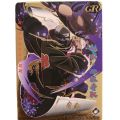 out of print NARUTO GR Anime Character Game Collection Flash Card Nagato Obito Anime Hero Board Game Card toy gifts for kids. 