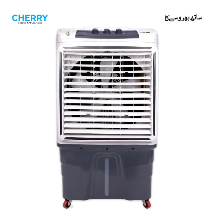 Cherry%20Air%20Cooler%20CR-3200%20,%20AC-220V%20High%20Throw,%20Super%20Plus%20Fast%20Cool%20,%2080%20Liters%20,%20Auto%20Swing%20and%20Turbo%20Cooling%20Technology%20,%204%20Way%20Movable%20,%20Ice%20Box%20Technology%20,%201%20Year%20Warranty%20-%20Image%202