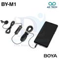 Boya BY-M1 Omni Directional Lavalier Microphone (ORIGINAL). 