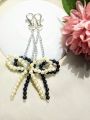 Stylish Beaded Bow Keychain – Pearl & Black – Cute Bag/Key Accessory. 