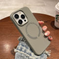 CrashStar MagSafe Silicone Soft Shockproof Phone Case For iPhone 15 14 Pro Max Plus 13 12 11 Pro Max Wireless Charging Phone Casing Solid Color Skin-friendly Anti-drop Protective Phone Cover Shell. 