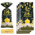 Eid Mubarak Bags Ramadan Gift Bags Muslim Party Bags Islamic Candy Bags Eid Cookie Pouches. 