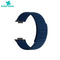 Green Home Watch Belt Wear-resistant Magnetic Smart Wristwatch Strap Replacement. 