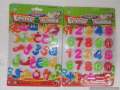Pack Of (Two-2) Magnetic Urdu And Counting Letters Of Small Size Numbers & Urdu Refrigerator Magnets Learning Toy. 