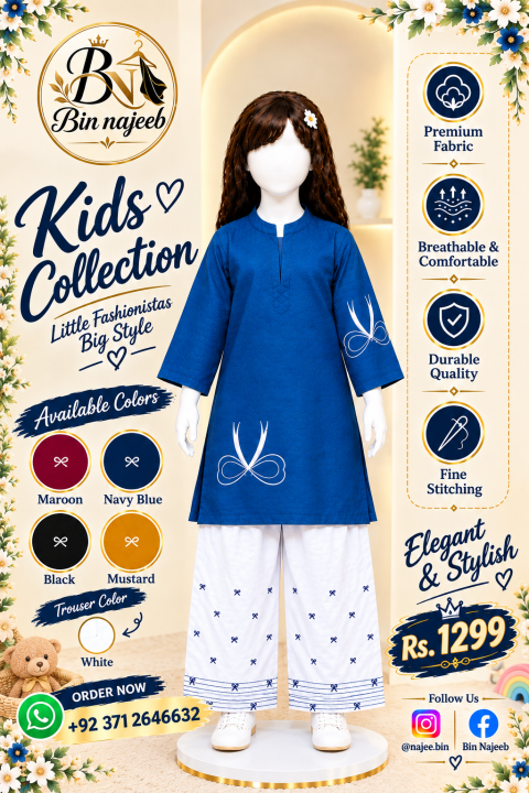 Bin%20Najeeb%20Kids%20Embroidered%202%20Piece%20Suit%20Embroidered%20Kurti%20&%20Trouser%20-%20Image%206
